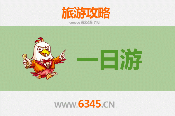 淄博自驾一日游攻略：探索齐文化，品味烧烤之都